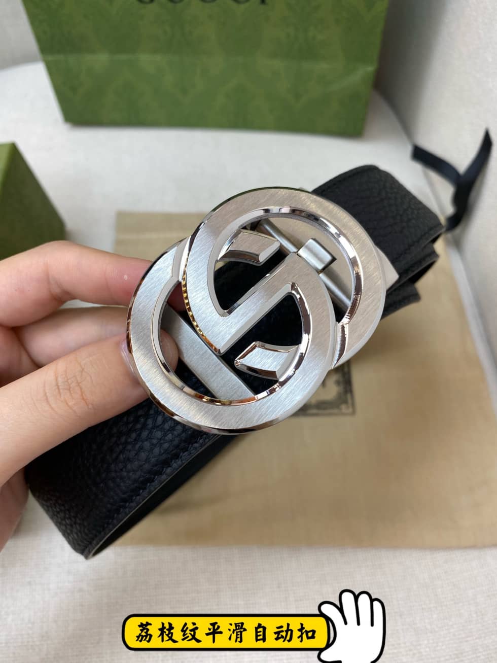 7 Star Gvc*1 Leather Belt 35mm
