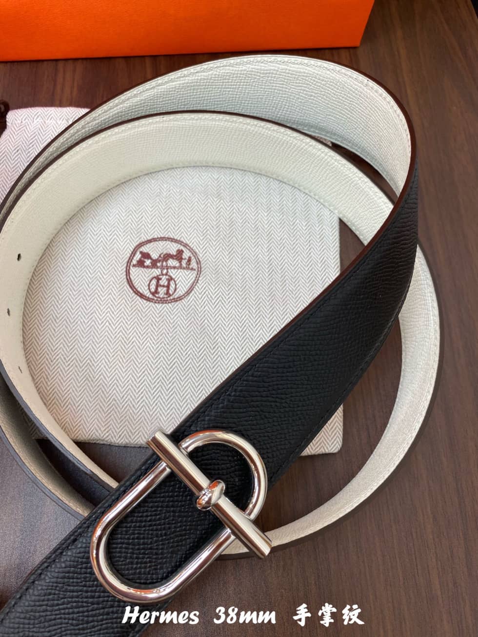 7 Star H**me5 Leather Belt 38mm