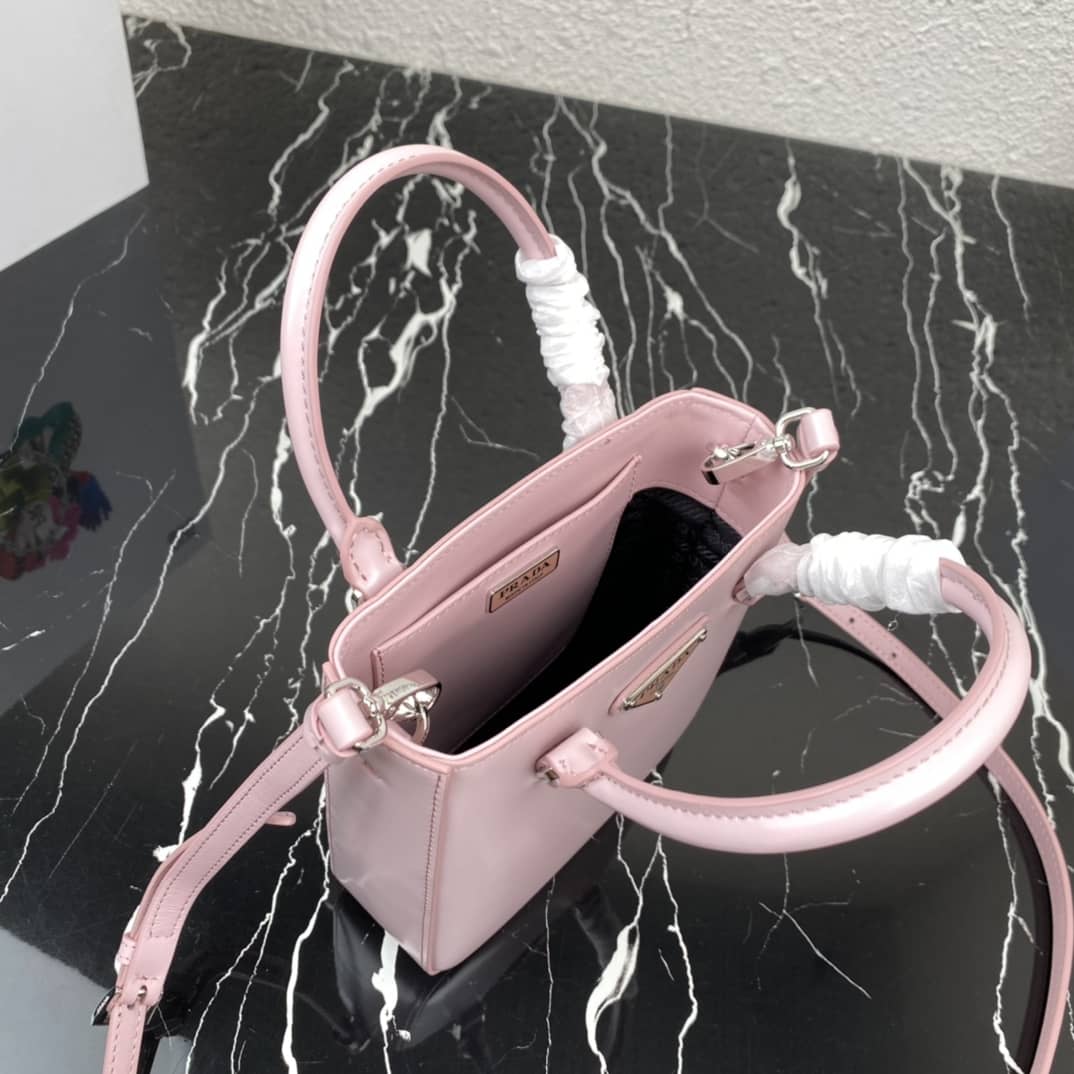 Pra*a Raffia Tote Dupe Small Brushed Leather Replica Tote