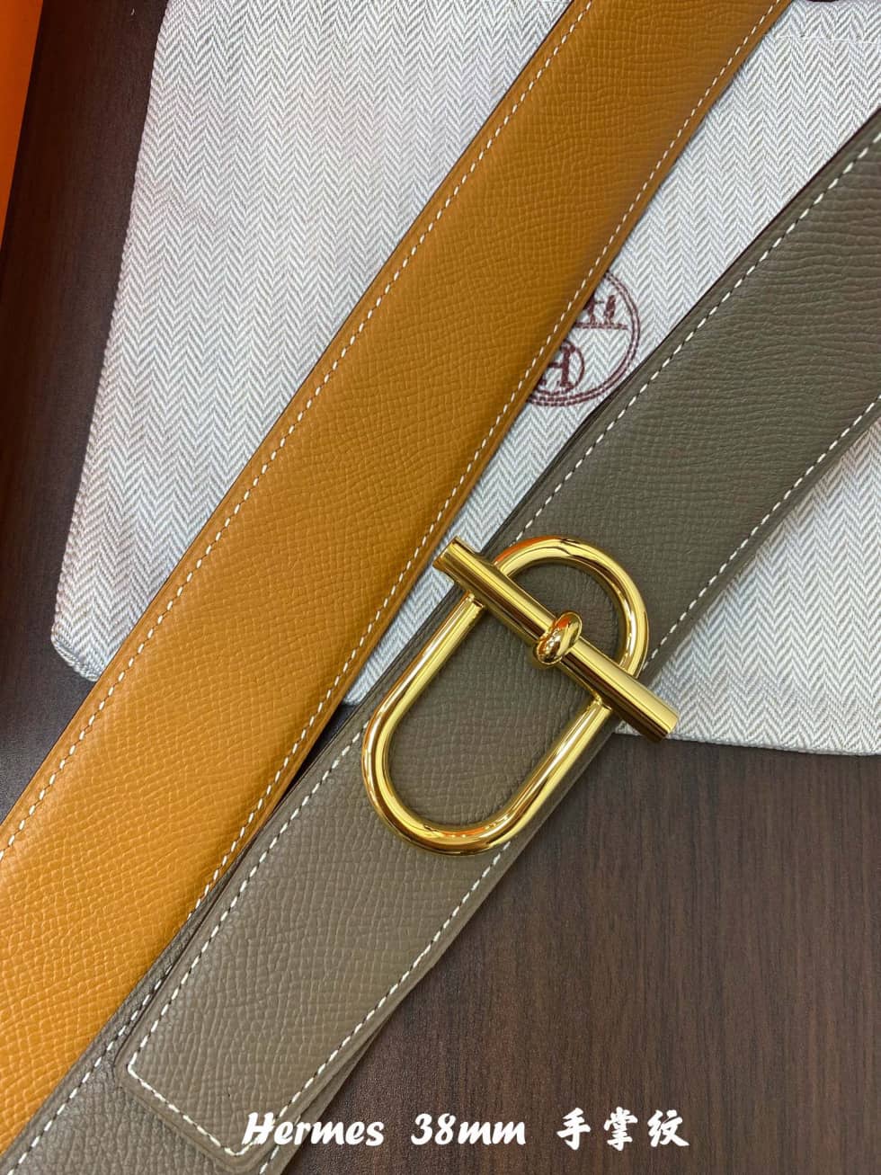 Fake H**me5 Logo Belt 38mm