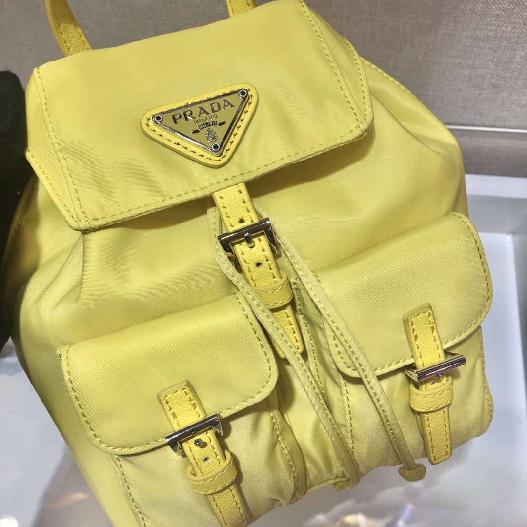 Pra*a Backpack Dupe