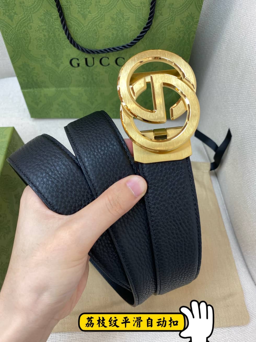 Replica Gvc*1 Buckle Belt 35mm