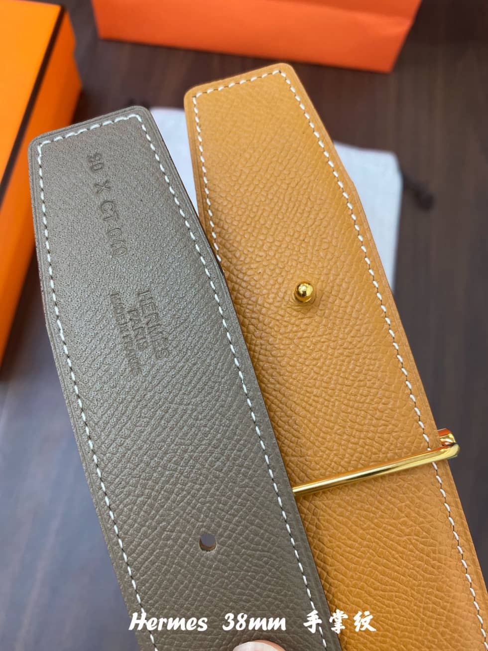 Fake H**me5 Logo Belt 38mm