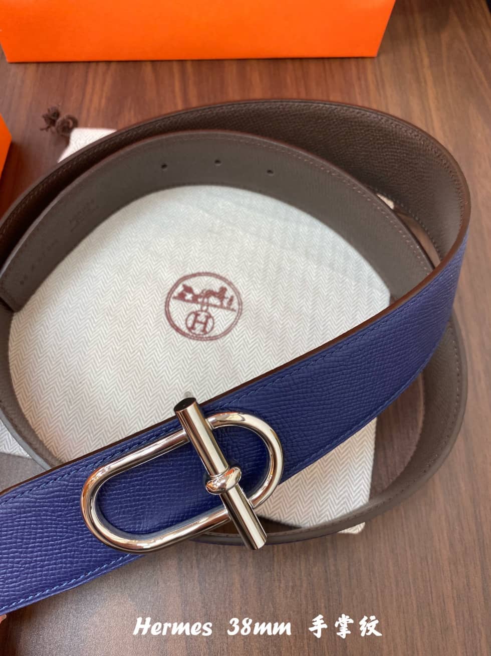 Replica H**me5 Buckle Belt 38mm