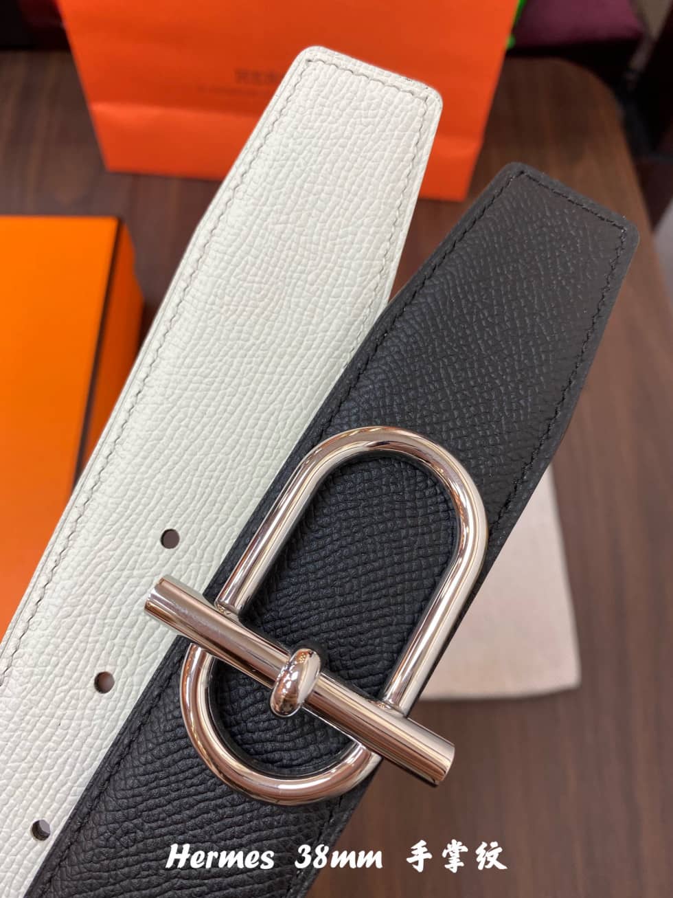 7 Star H**me5 Leather Belt 38mm