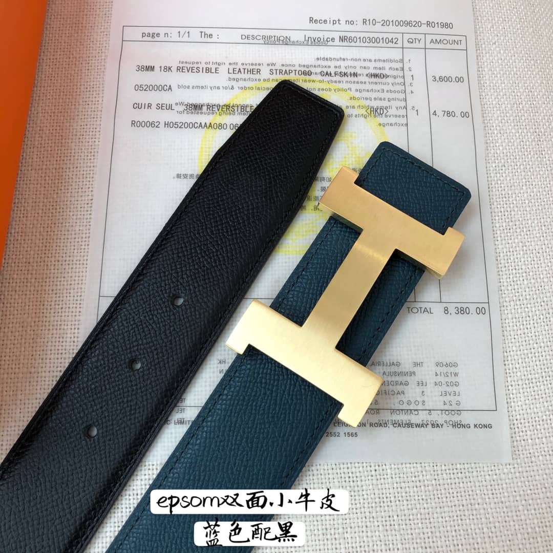 Knockoff H**me5 Logo Belt 38mm