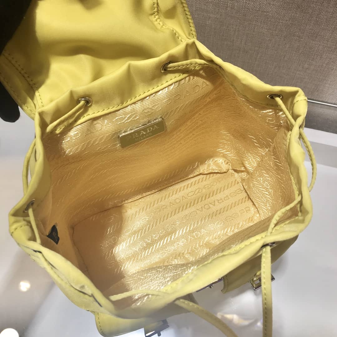 Pra*a Backpack Dupe