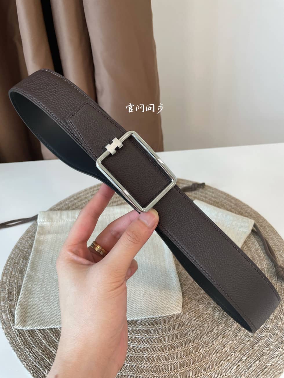 Fake H**me5 Logo Belt 38mm