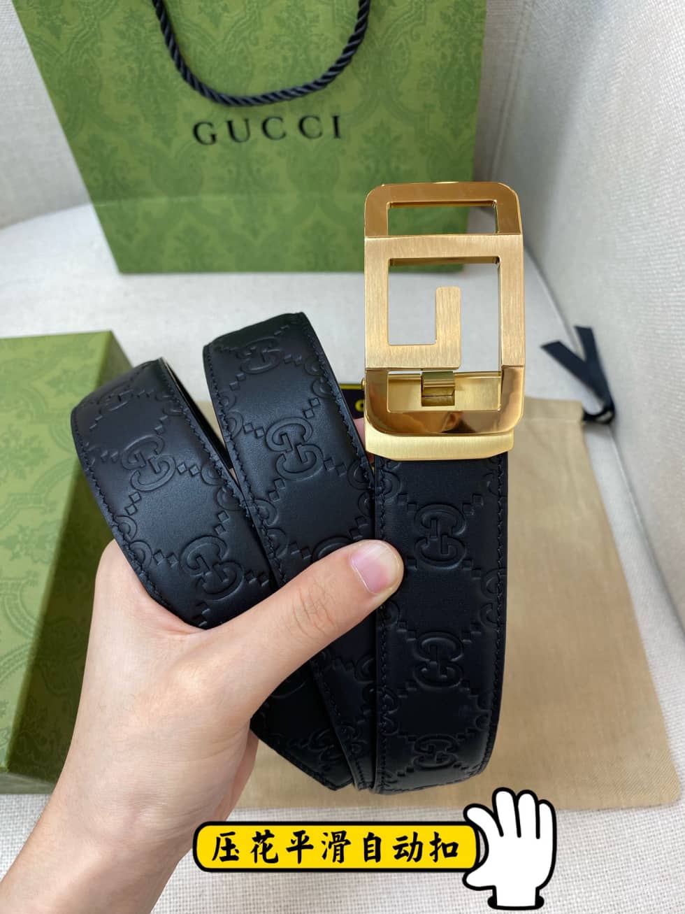 Fashion Gvc*1 Classic AAA+ Belt 35mm