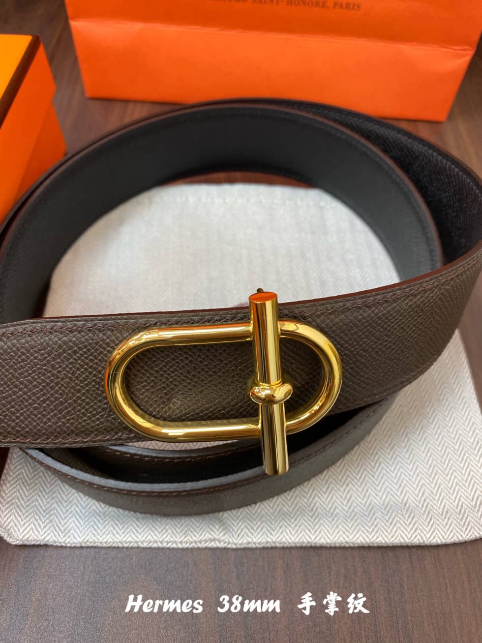 Best H**me5 Classic Belt 38mm