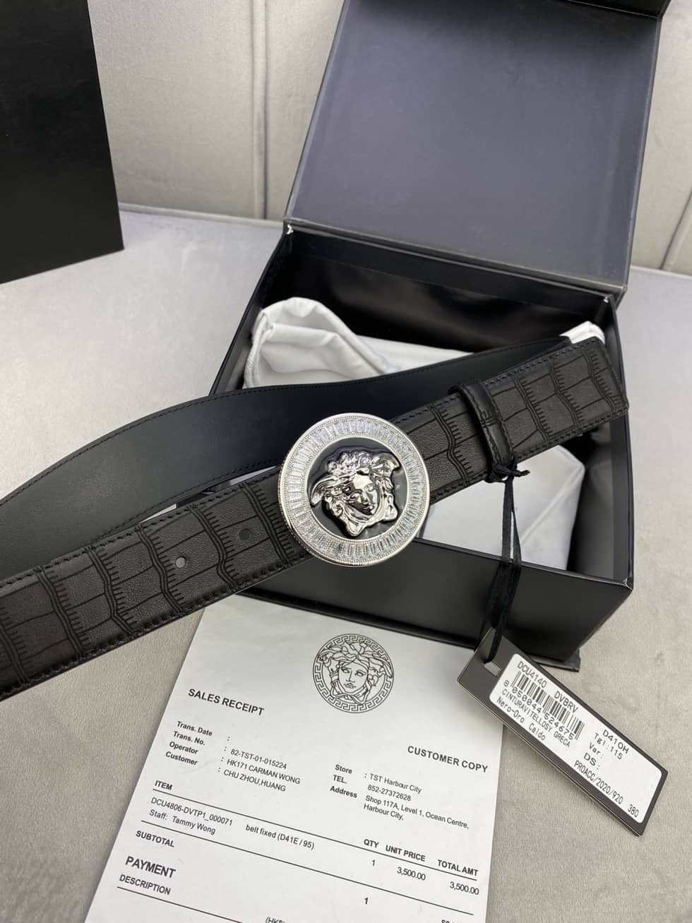 Top Quality Versace Belt Online 40mm