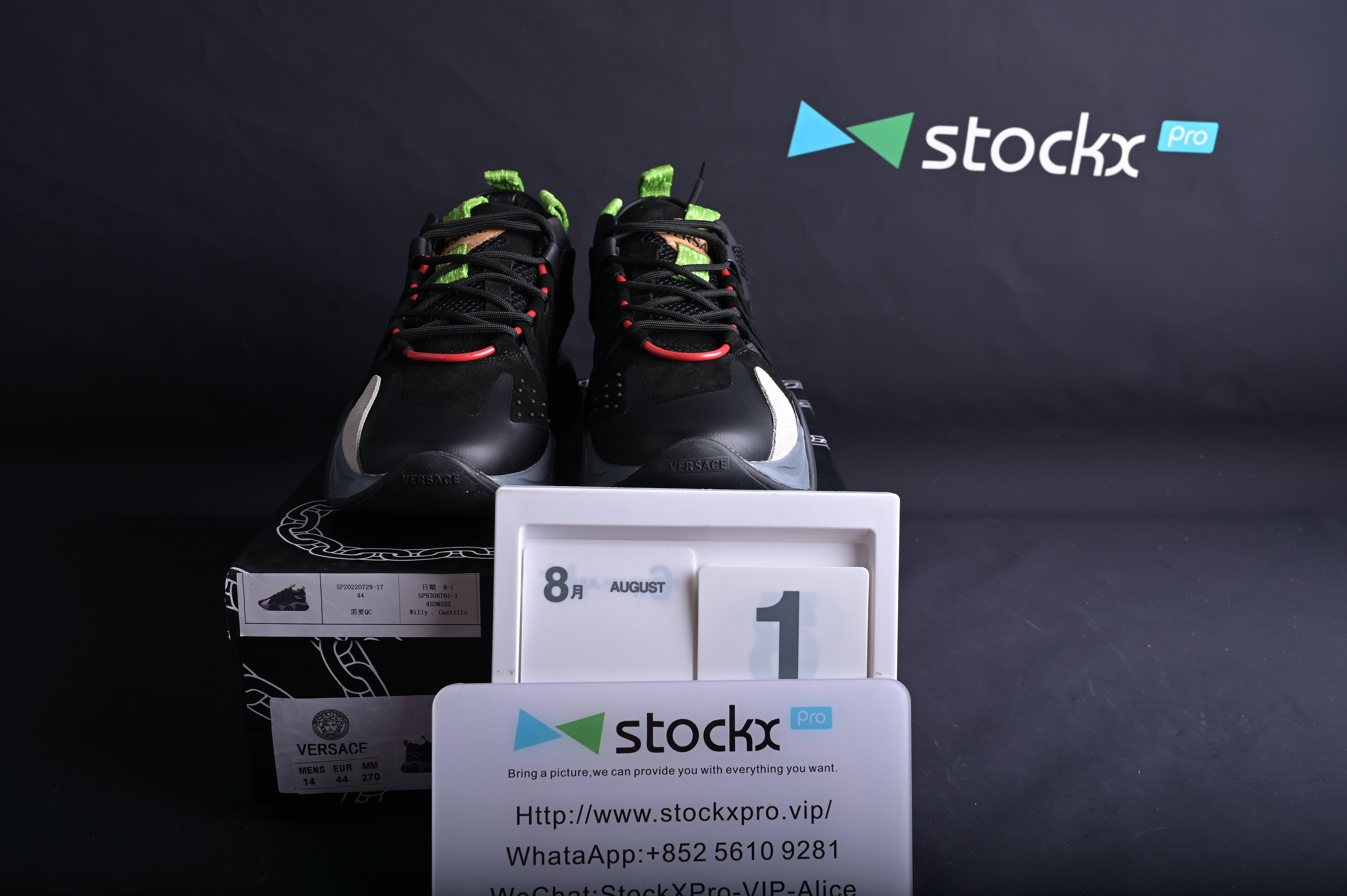 Versace TRIGRECA Jogging Black Grey(SP Batch)