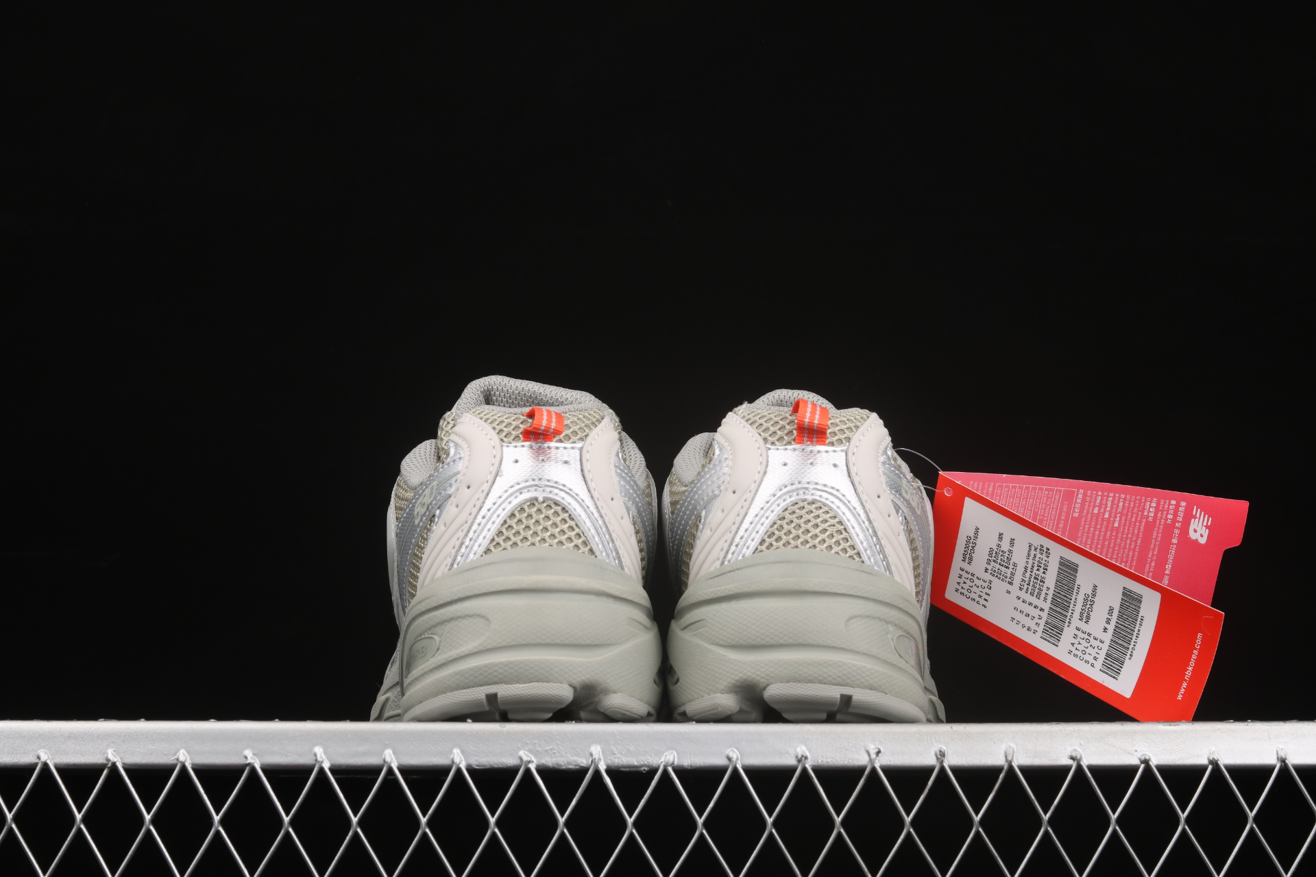 530  Utility Pack-Grey  MR530ASA