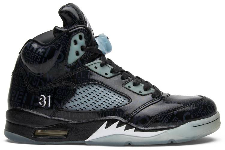 Air Jordan 5 Retro DB  Doernbecher  633068-010