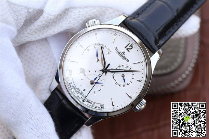 Replica Jaeger-LeCoultre Master Geographic 1428421 1:1 Best Edition Swiss ETA939A/1 Silver Dial