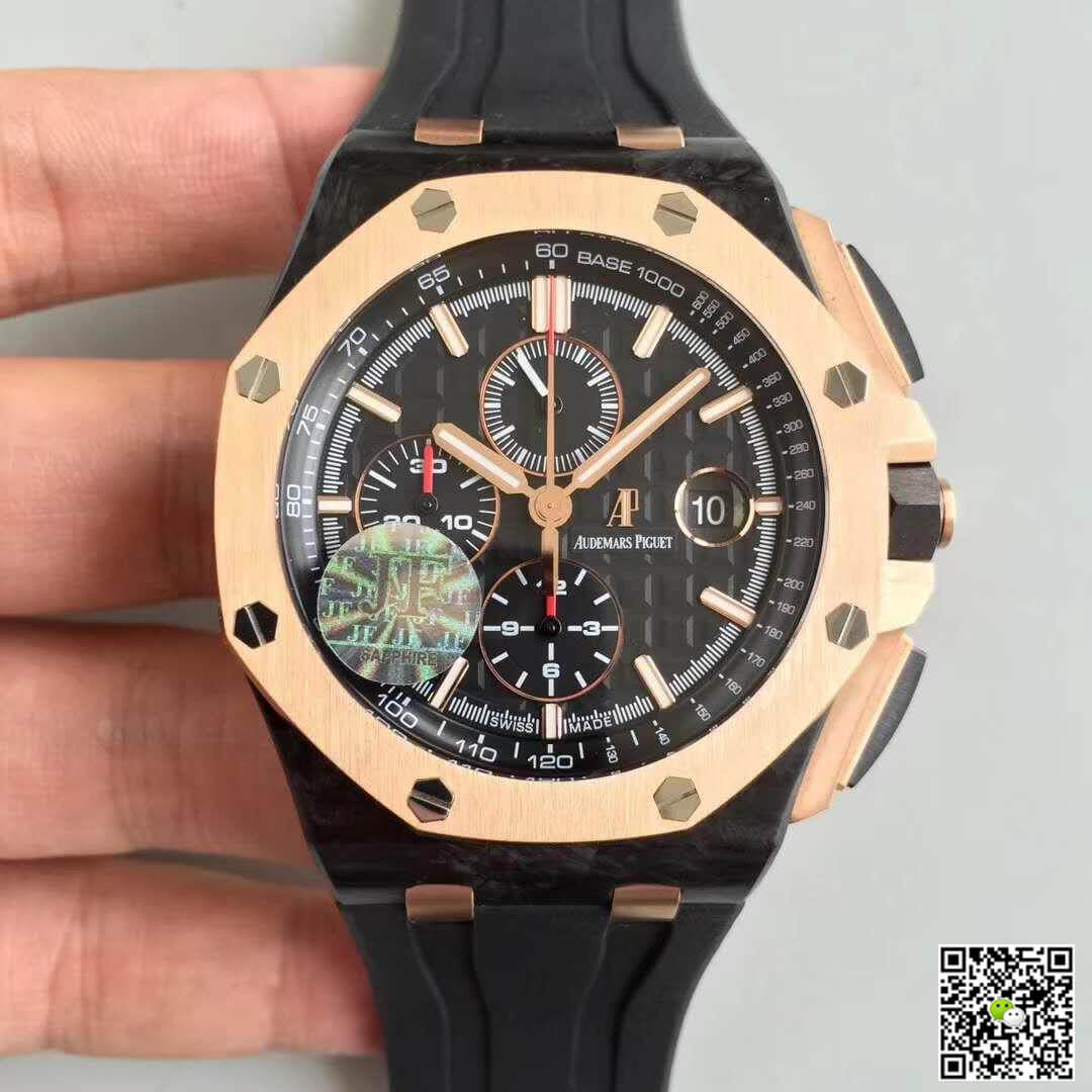 Replica Audemars P1g*et Royal Oak Offshore 26406FR.OO.A002CA.01 JF Factory 1:1 Best Edition Swiss ETA3126