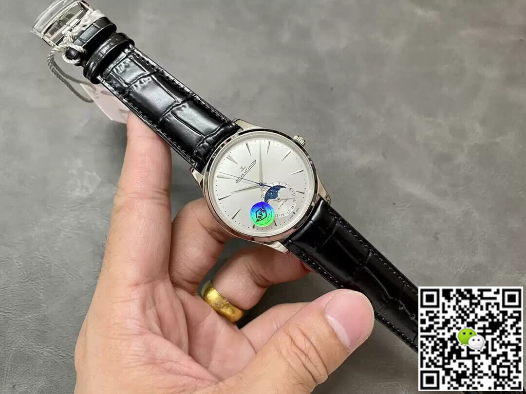 Replica Jaeger-LeCoultre Master 1368420 APS Factory 1:1 Best Edition Silver Dial