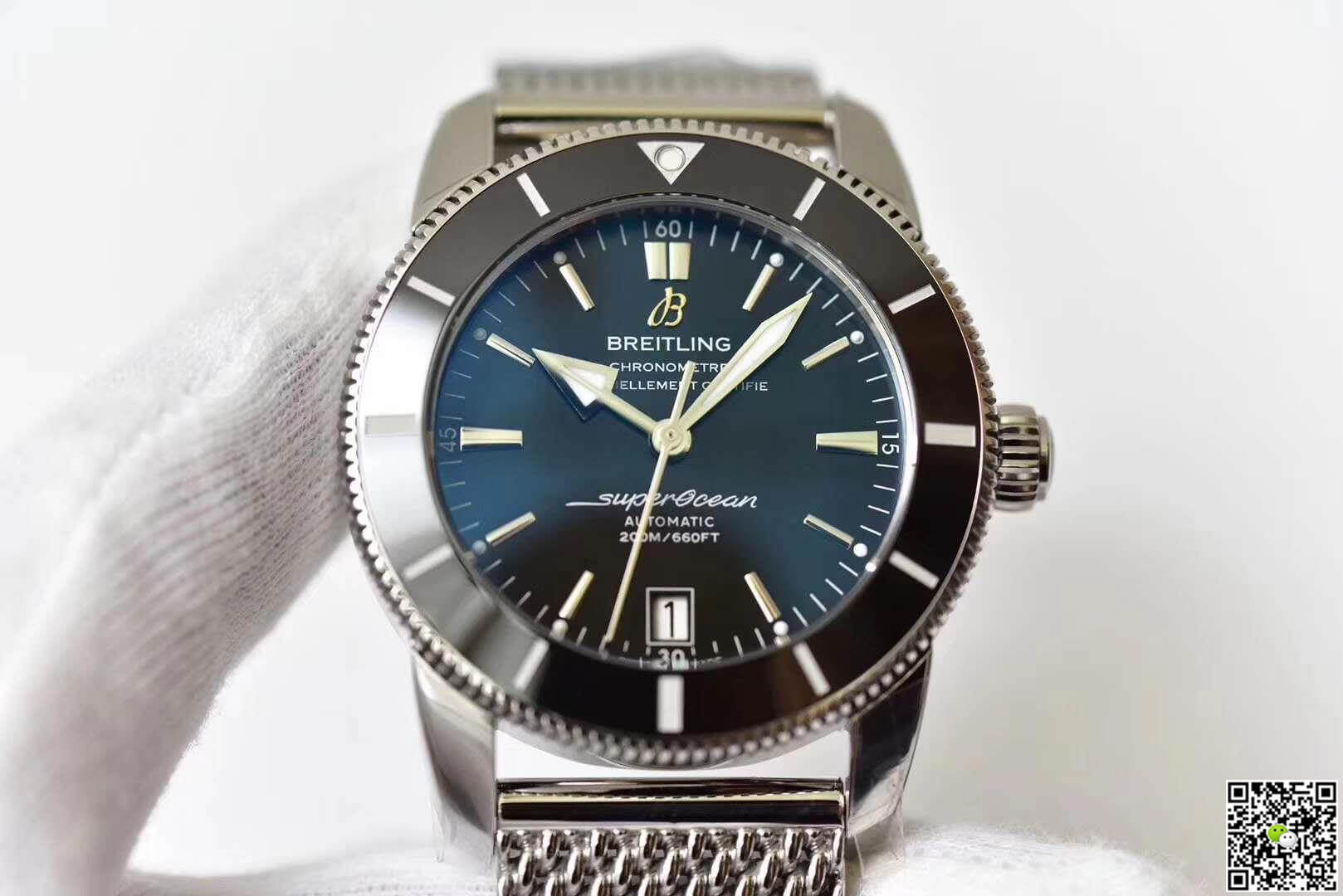 Breitling Replica S*perocean Heritage II AB201013 GF Factory 1:1 Best Edition Swiss ETA9015 Blue Dial