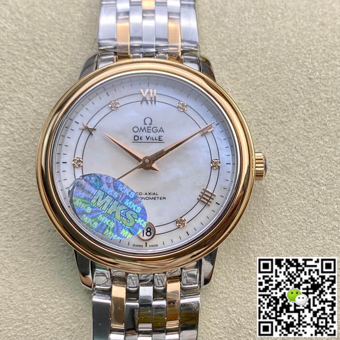 Replica 0me*ga De Ville 1:1 Best Edition MKS Factory Rose Gold D1am0nd Dial