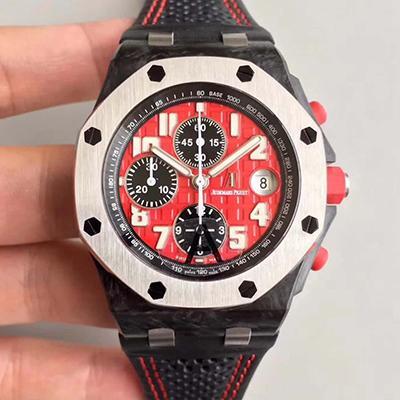 Replica Audemars P1g*et Royal Oak Offshore 26190OS.OO.D003CU.01 JF Factory 1:1 Best Edition Swiss ETA7750