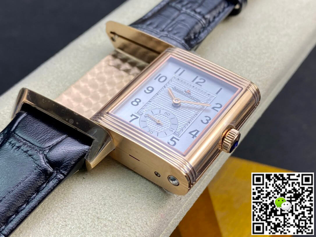 Jaeger Lecoultre Replica Reverso 3842520 1:1 Best Edition MG Factory Rose Gold