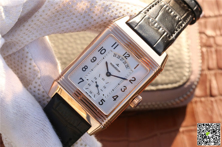 Jaeger Lecoultre Replica Reverso Q2712510 1:1 Best Edition Rose Gold Silver Dial