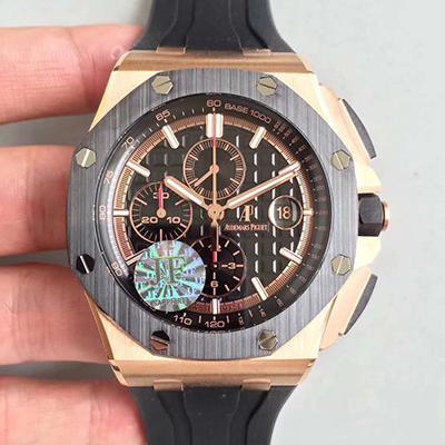 Replica Audemars P1g*et Royal Oak Offshore 26401RO.OO.A002CA.02 JF Factory 1:1 Best Edition Swiss ETA3126