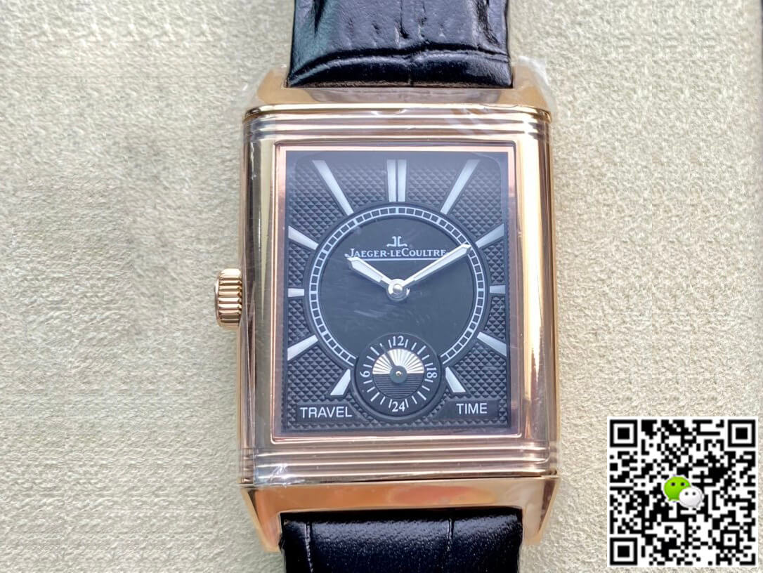 Jaeger Lecoultre Replica Reverso 3842520 1:1 Best Edition MG Factory Rose Gold