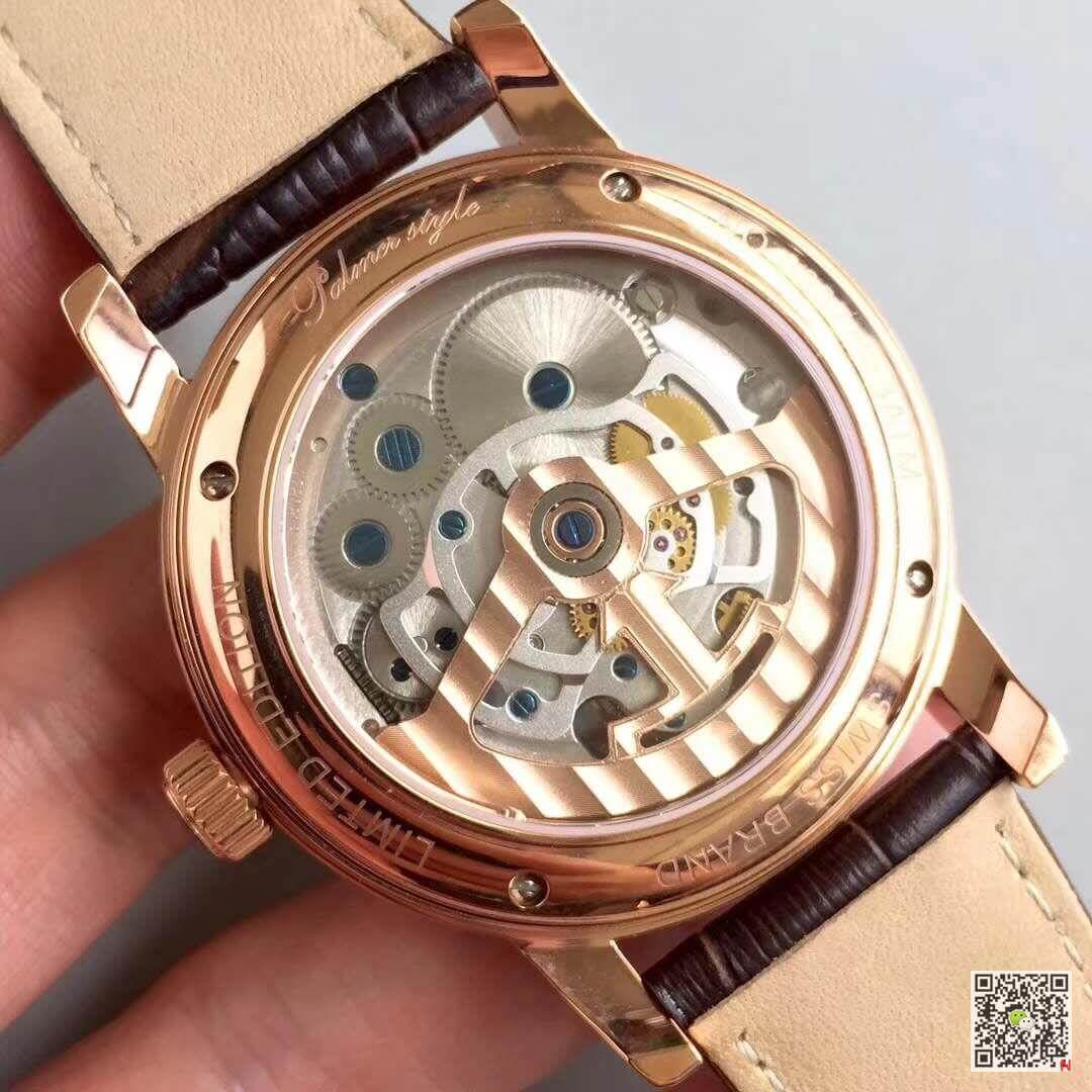 Replica Jaeger-LeCoultre Master Ultra Thin Tourbillon Q1322410 Mechanical Watches 1:1 Best Edition Swiss Tourbillon Beige Dial