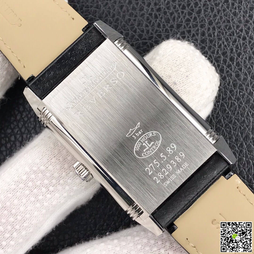 Jaeger Lecoultre Replica Reverso Flip 1:1 Best Edition MG Factory Stainless Steel