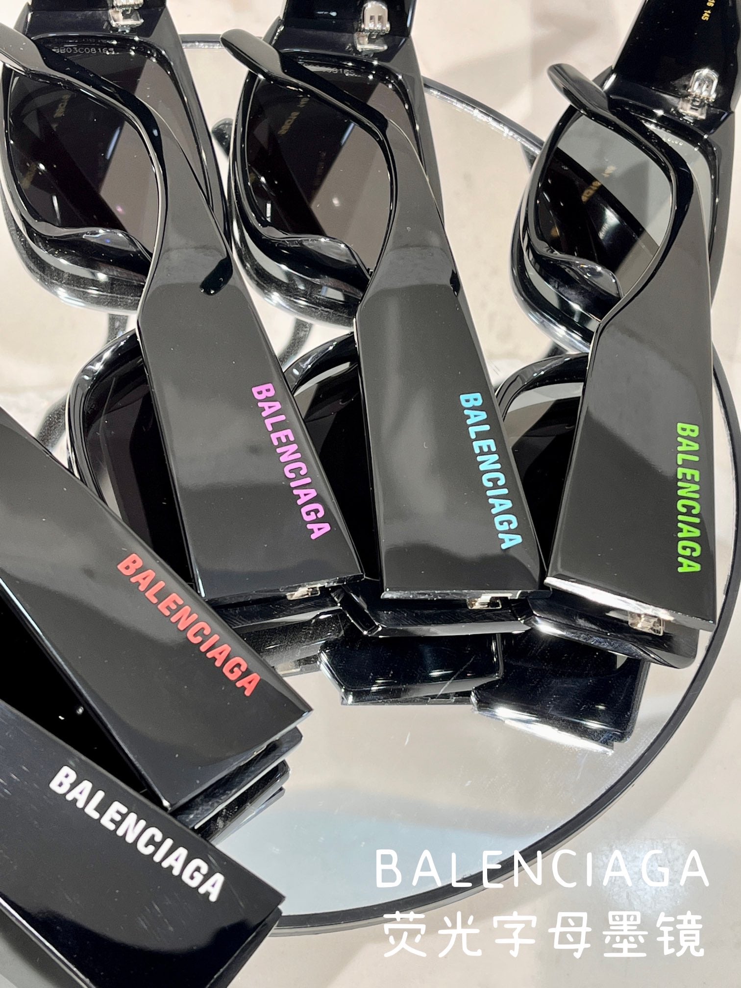 Ba1en*iaga Sunglasses