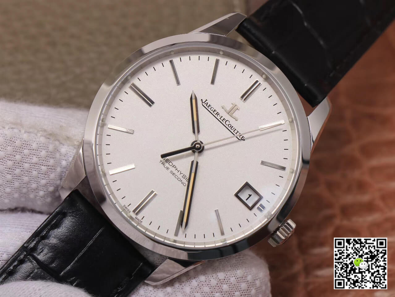 Replica Jaeger-LeCoultre Geophysic 8018420 1:1 Best Edition 8F Factory White Dial