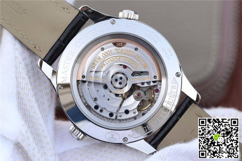 Replica Jaeger-LeCoultre Master Geographic 1428421 1:1 Best Edition Swiss ETA939A/1 Silver Dial