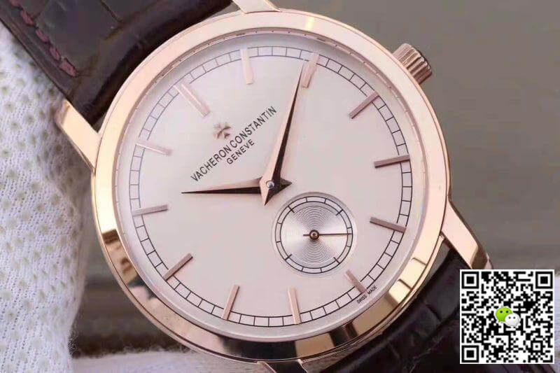 Vacheron C0nstan1n Replica Traditionnelle 82172/000R-9382 1:1 Best Edition Swiss ETA1400