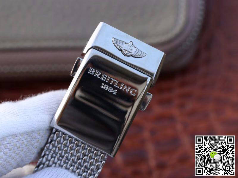 Breitling Replica S*perocean Heritage II AB201012 GF Factory 1:1 Best Edition Swiss ETA9015 White Dial