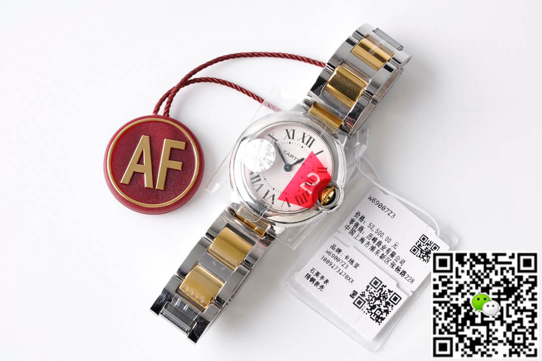 Replica Ballon Bleu De Ca*t1er 28MM W69007Z3 1:1 Best Edition AF Factory White Dial