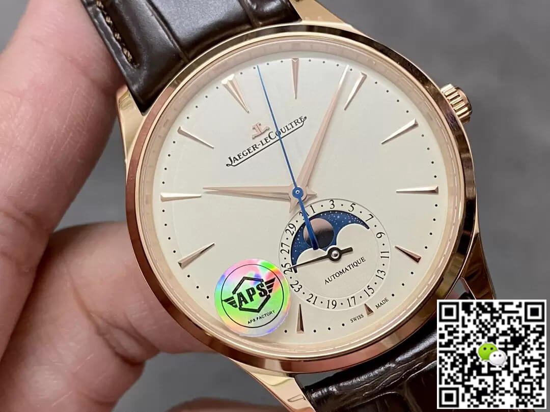 Replica Jaeger-LeCoultre Master 1362520 APS Factory 1:1 Best Edition Rose Gold