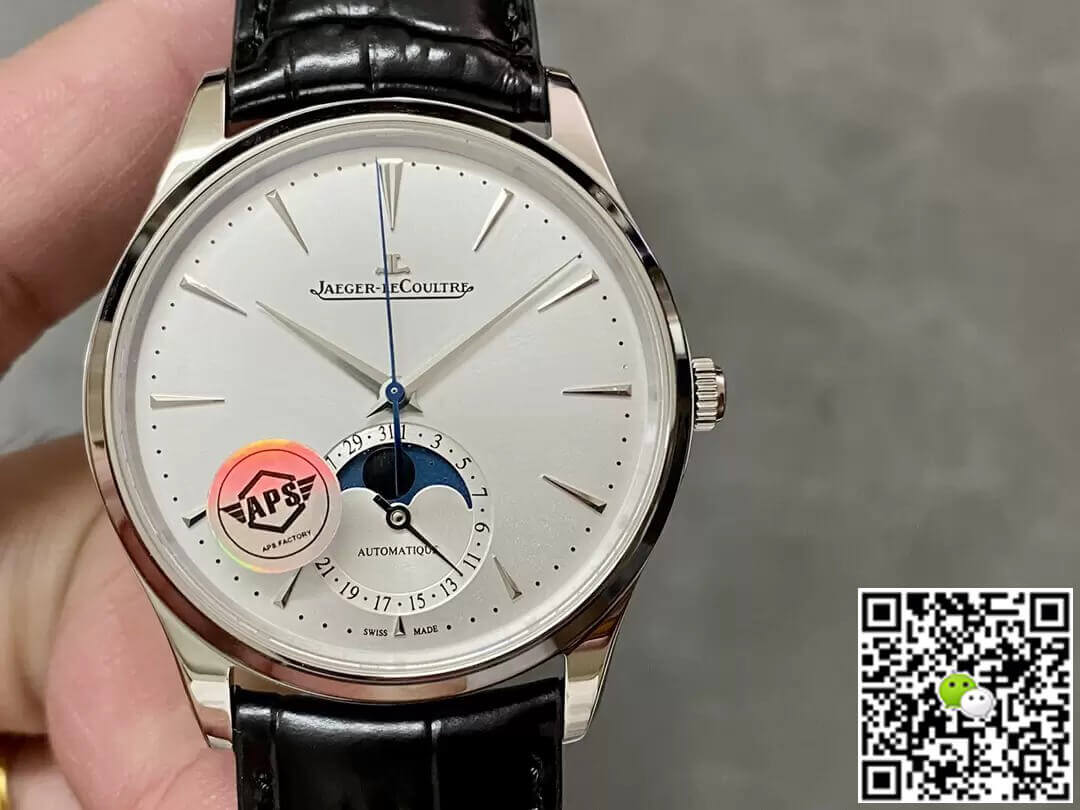 Replica Jaeger-LeCoultre Master 1368420 APS Factory 1:1 Best Edition Silver Dial