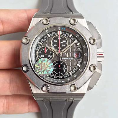Replica Audemars P1g*et Royal Oak Offshore Michael Schumacher 26568IM.OO.A004CA.01 JF Factory 1:1 Best Edition Swiss ETA3126