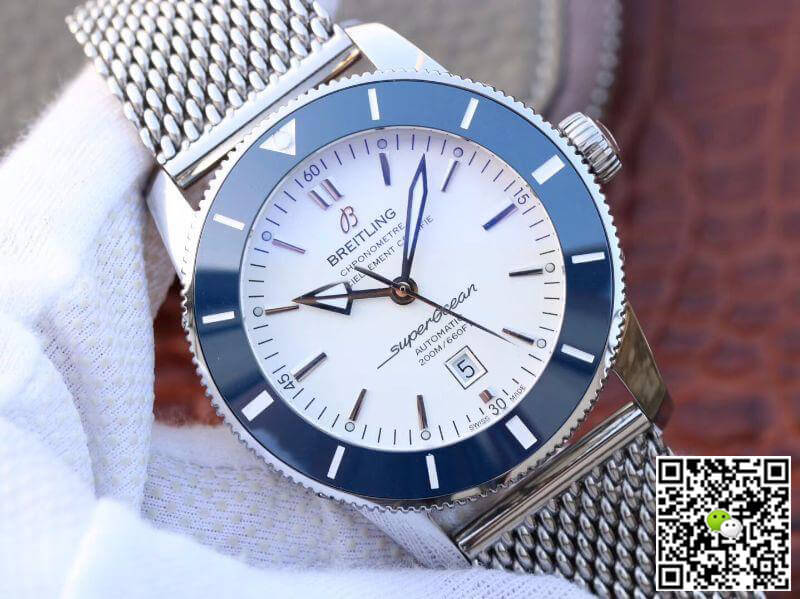Breitling Replica S*perocean Heritage II AB201012 GF Factory 1:1 Best Edition Swiss ETA9015 White Dial