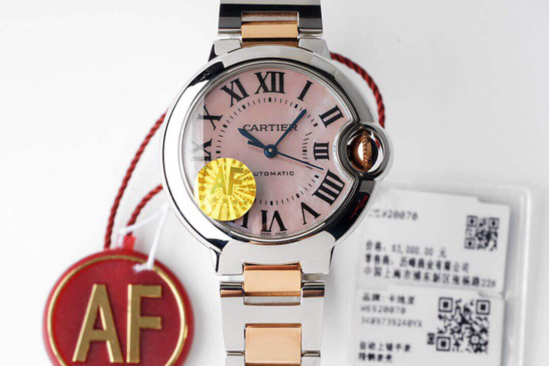 Replica Ballon Bleu De Ca*t1er 33MM W6920070 1:1 Best Edition AF Factory Pink Dial
