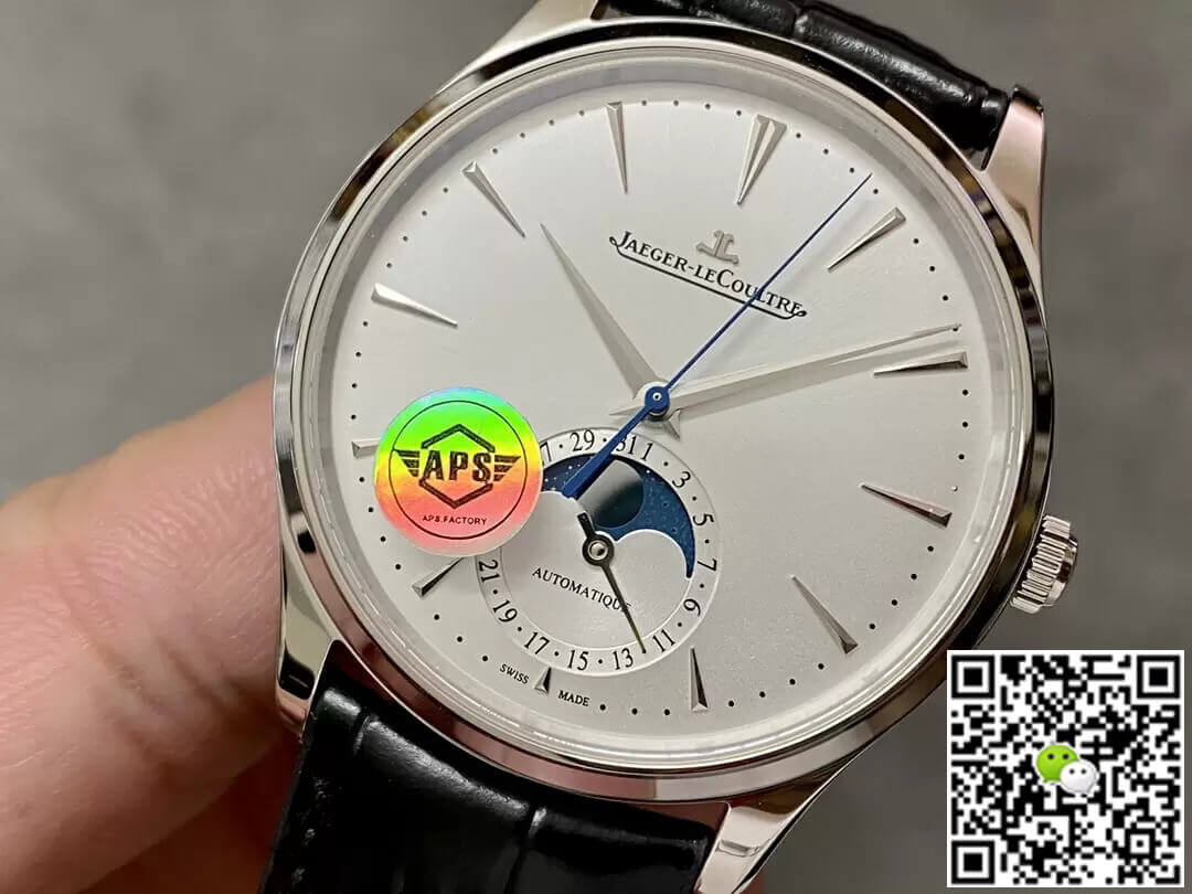 Replica Jaeger-LeCoultre Master 1368420 APS Factory 1:1 Best Edition Silver Dial