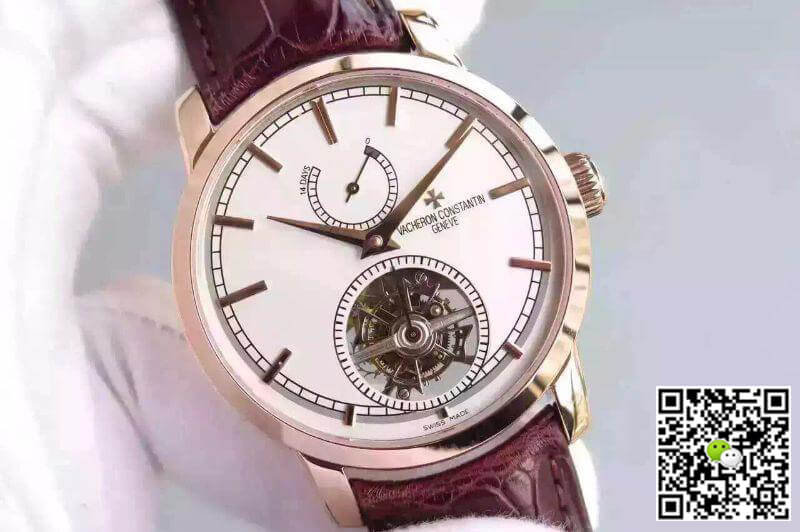 Vacheron C0nstan1n Replica Patrimony Traditionnelle Tourbillon 89000 1:1 Best Edition Swiss ETA2260 White Dial