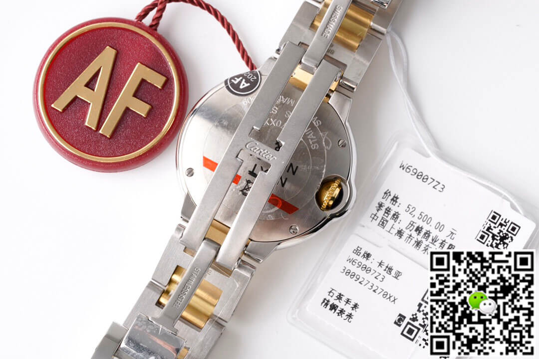 Replica Ballon Bleu De Ca*t1er 28MM W69007Z3 1:1 Best Edition AF Factory White Dial