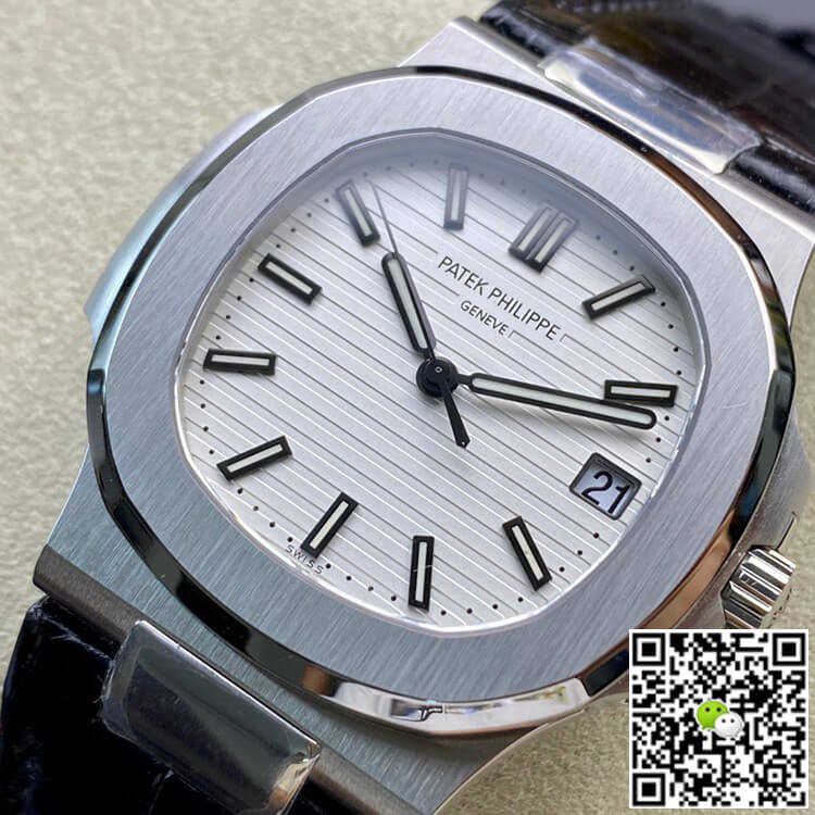 Replica Pat*k Phi1i*pe Nautilus 5711 1:1 Best Edition 3K Factory White Dial Cowhide Strap