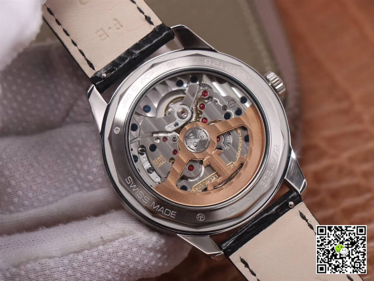 Replica Jaeger-LeCoultre Geophysic 8018420 1:1 Best Edition 8F Factory White Dial