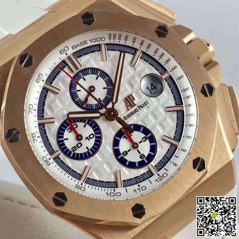 Replica Audemars P1g*et Royal Oak Offshore 26408OR.OO.A010CA.01 JF Factory 1:1 Best Edition Swiss ETA3126 White Dial