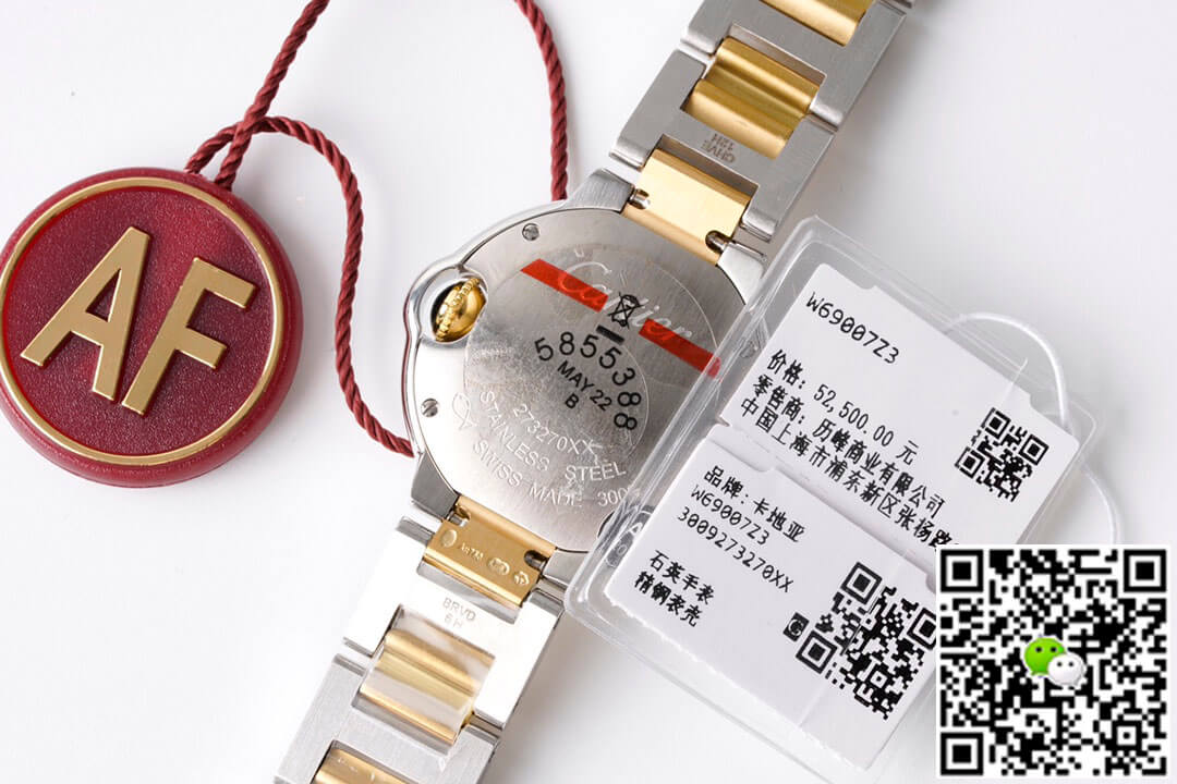 Replica Ballon Bleu De Ca*t1er 28MM W69007Z3 1:1 Best Edition AF Factory White Dial