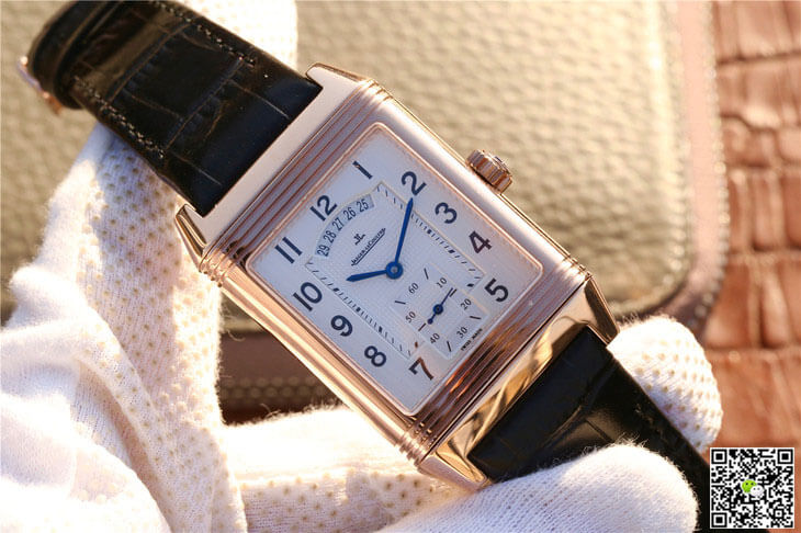 Jaeger Lecoultre Replica Reverso Q2712510 1:1 Best Edition Rose Gold Silver Dial