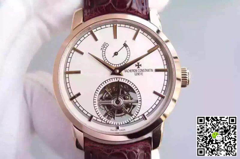 Vacheron C0nstan1n Replica Patrimony Traditionnelle Tourbillon 89000 1:1 Best Edition Swiss ETA2260 White Dial